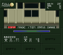 Shin Megami Tensei if... (Japan) In game screenshot